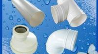塑料管件