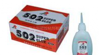 502快干胶