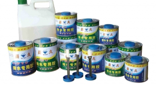 给排水专用胶