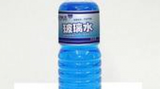 玻璃清洗剂