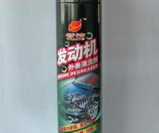 发动机外表清洁剂